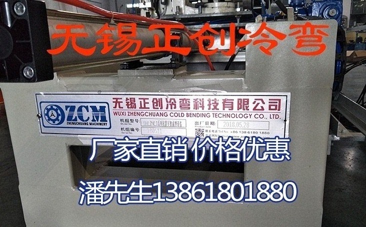 2022年車廂板設(shè)備得發(fā)展趨勢(shì)如何